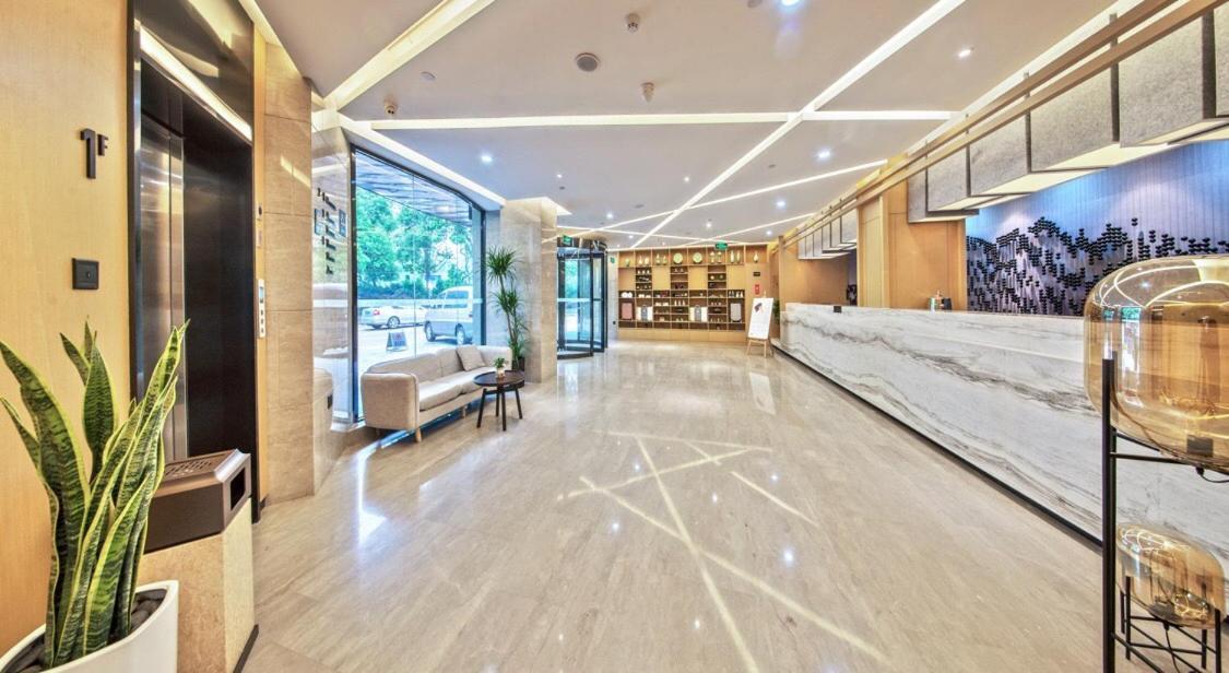 Atour Hotel Nanjing Sun Yat-Sen Mausoleum Scenic Area Alfalfa Garden Subway Station Ngoại thất bức ảnh